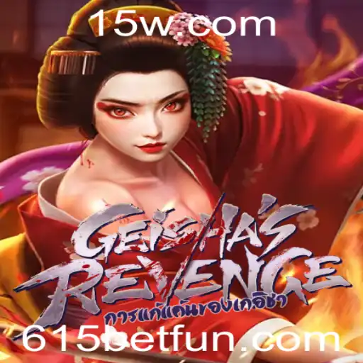 615BET Jogos de cartas